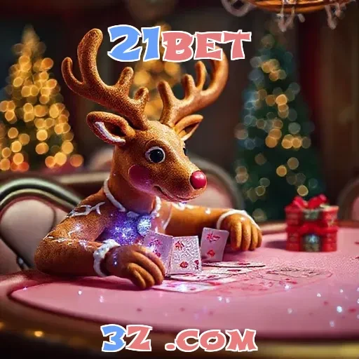 Atualizações Excitantes: News do 21bet para Jogadores Apaixonados